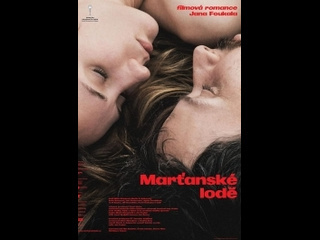 norwegian dramatic melodrama two ships / martansk lode (2021)