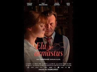 estonian drama life and love / elu ja armastus (2024)